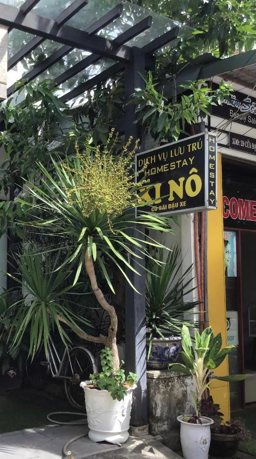 Ki No Homestay Hoi An Esterno foto