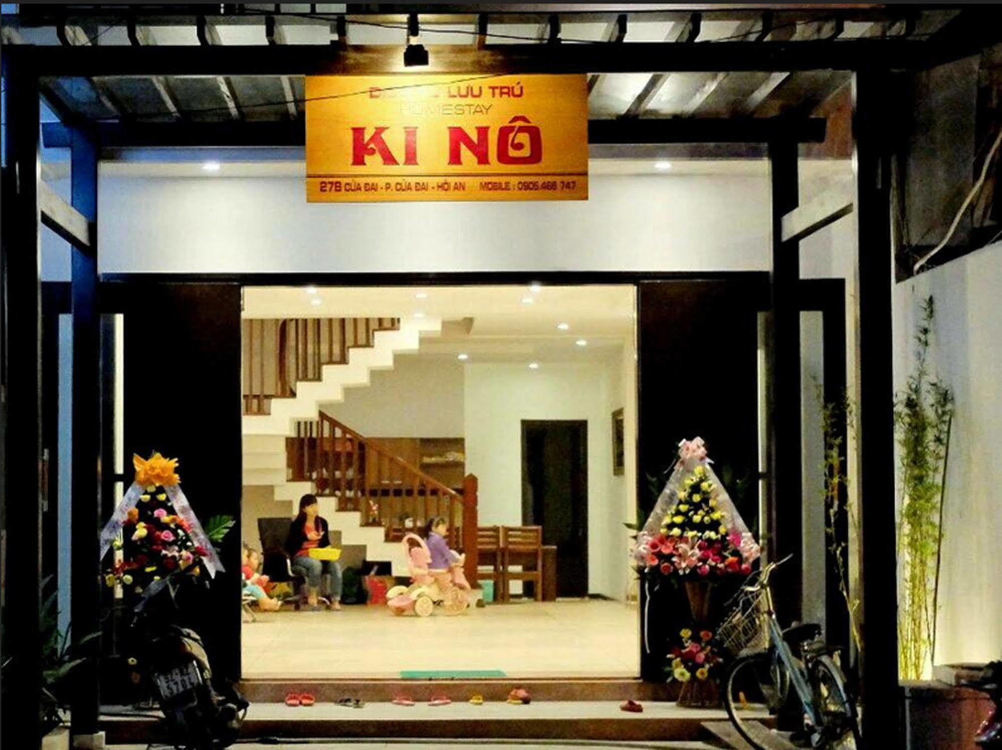 Ki No Homestay Hoi An Esterno foto